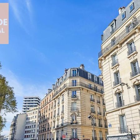 Appartement Tout Confort Paris Expo Versailles المظهر الخارجي الصورة